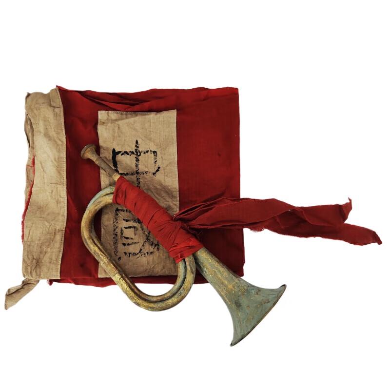 Military Charge Bugle Ornament