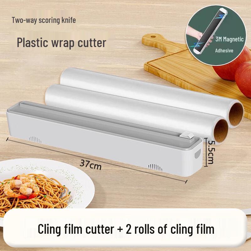 Qiwei Magnetic Cling Film Dispenser with Slide Cutter