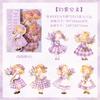 12-Sheet Cute Cartoon Young Girl Sticker Collection, Lovely Anime-Style Figures, Ideal for Scrapbooking & DIY Crafts