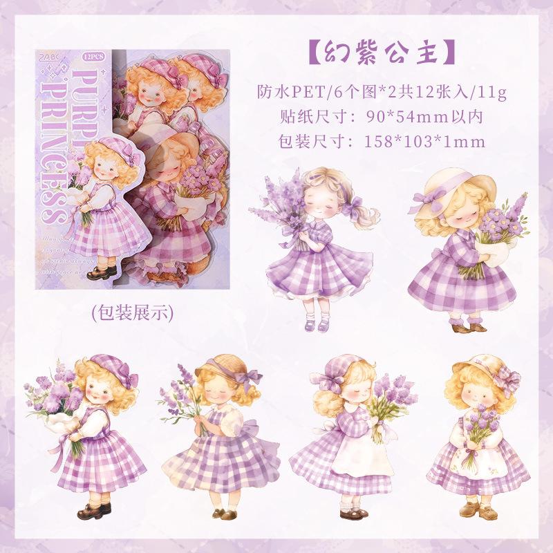 12-Sheet Cute Cartoon Young Girl Sticker Collection, Lovely Anime-Style Figures, Ideal for Scrapbooking & DIY Crafts