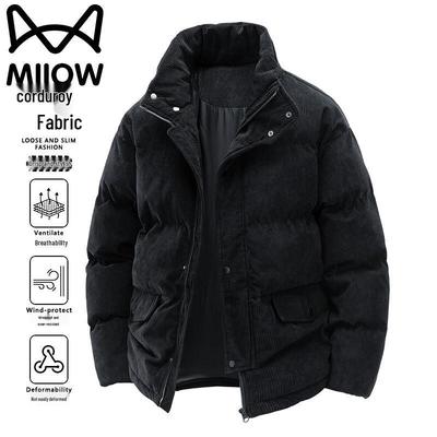 Mao Ren Herren Stehkragen Steppjacke
