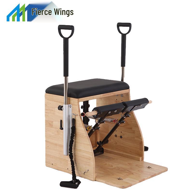 Lieyi Pilates Wunda Chair