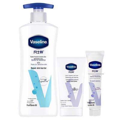 Vaseline Gentle Hydrating Body & Hand Care Set
