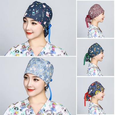 1PC Cap Fashion Elastic Cap Medical Equipment Surgical Hat Sweatband Printed Cotton Scrub Hat Multiple Options Available
