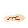 Travis Scott x Air Jordan Jordan Jumpman Jack TR Rouge Université Baskets Unisexe Blanc Voile Noir FZ8117-101
