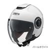Yamaha Motorcycle Helmet Open Jet Pearl White L Size YJ-22ZENITH 90791-2372L