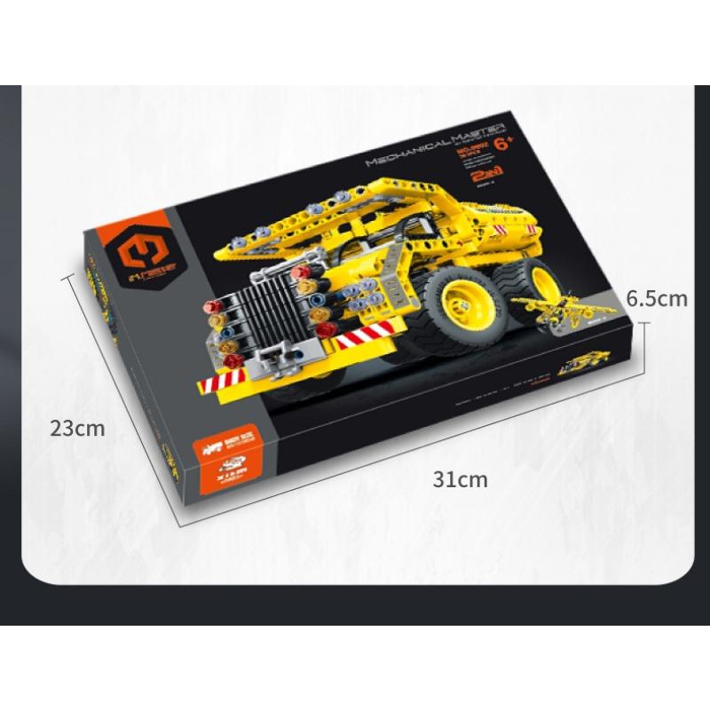 

Строительные блоки игрушечного города, техника 2-в-1, грузовик, самолет, строительная игрушка, конструктор, 361 деталь, креативный подарок для детей, развивающая игрушка STEM Package size:31x23x6.5cm жёлтый