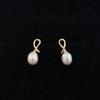 Modernlike 14k Gold Line Freshwater Pearl Earrings