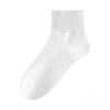 Female Summer Thin New Style Deodorant Wicker Boneless Socks