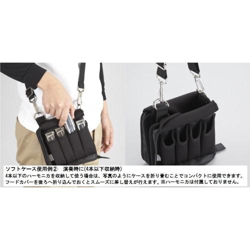 SUZUKI 10-Hole Harmonica Case for 8 Harmonicas (10HC-8)