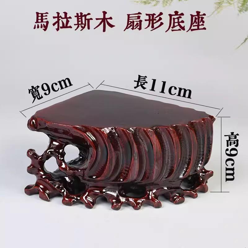 

Кам яна основа у формі віяла, основа для прикраси з різьбою по масиву дерева, дерев яна основа для прикраси дому