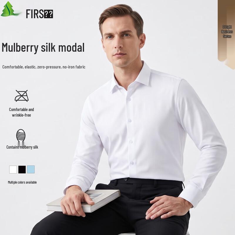 FIRS Silk-Modal Non-Iron Long-Sleeve Men's Business Shirt