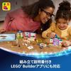 LEGO Disney Princess Cinderella Castle Animal Friends Toy Educational Block Birthday Gift Boys Girls Children 4 Years Old 5 6 Goods Animals Creatures