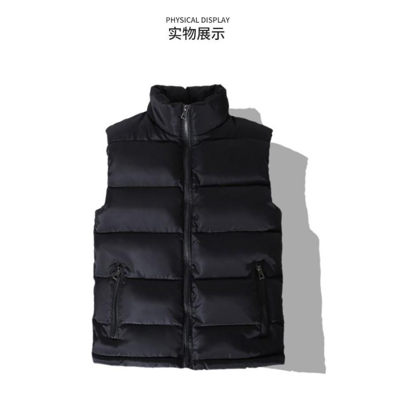 Cotton Vest Jacket Men's Autumn and Winter Functional Loose Sleeveless Thickened Warm Stand-up Collar