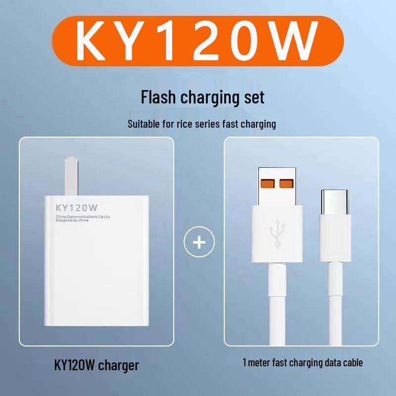 120W Universal Fast Charge 3C Certified USB-A Charger Set with Cable