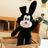 Retro Black Cute Plush Toy: A Heartwarming Choice For Companionship