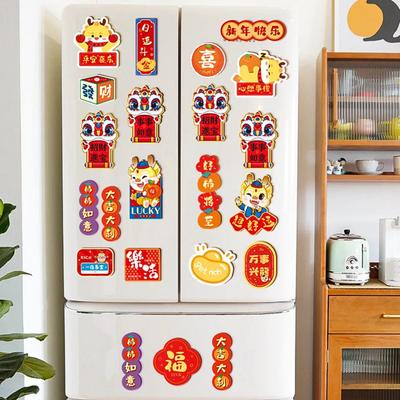 Decoración para el hogar
– Imanes para nevera