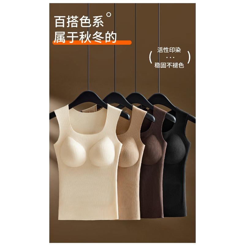 Women S Wide Shoulder Square Neck Thermal Vest With Built In Bra Cup