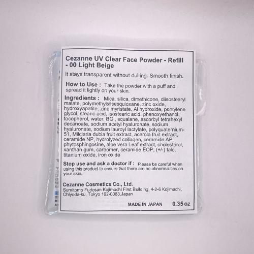 CEZANNE UV Clear Face Powder (Refill) 00 Light Beige 10g