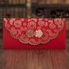 1PC Lucky Money Bag Rectangular Laser Engraving New Year Red Envelopes Marriage Hollow Embossed 3D