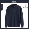 Men's Winter Fleece Hoodie for Catering & Milk Tea Shops - Custom Logo, Fashionable, Long-Sleeved Workwear