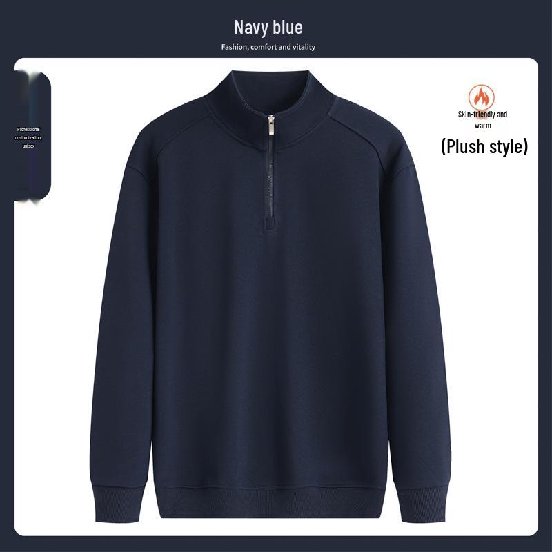 Men's Winter Fleece Hoodie for Catering & Milk Tea Shops - Custom Logo, Fashionable, Long-Sleeved Workwear