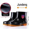 Men's Durable PVC Anti-Slip High-Top Rain Boots for Mining and Labor Protection