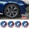 7 szt. Dla BMW Model Złączny Emblemat Logo na Maskę Przód 82 mm + Odznaka Tył 74 mm + Kołpak Koła 56/68 mm + Naklejka na Kierownicę 45 mm do Wszystkich BMW