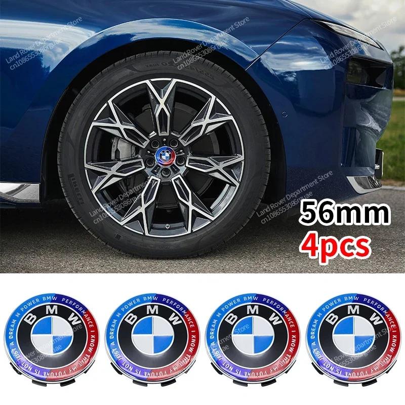 7 szt. Dla BMW Model Złączny Emblemat Logo na Maskę Przód 82 mm + Odznaka Tył 74 mm + Kołpak Koła 56/68 mm + Naklejka na Kierownicę 45 mm do Wszystkich BMW