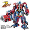 Transforming Race Cars Building Blocks Prime Trucks Trailers Robots Kits Child Kids Toys For Boys Adults Christmas Gifts