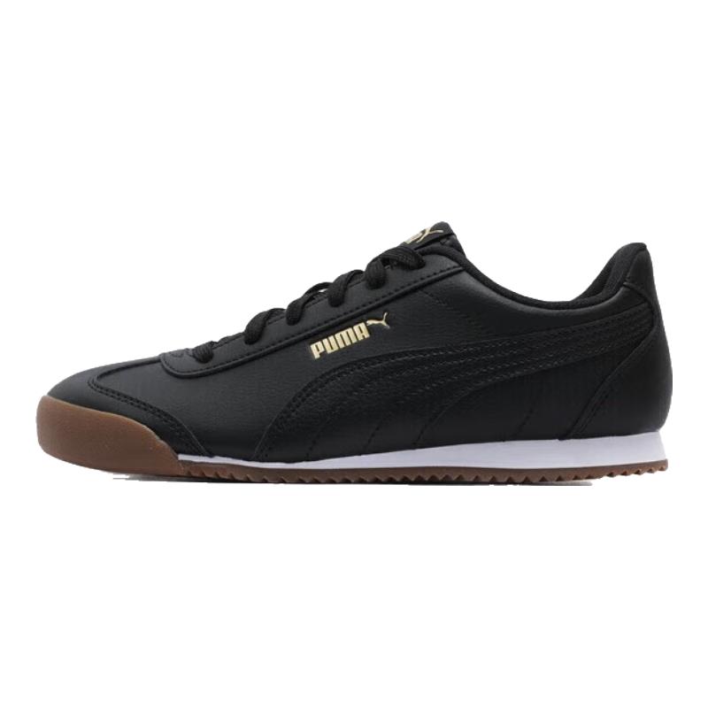 Puma Unisex Classic German Training Shoes 372861 35.5