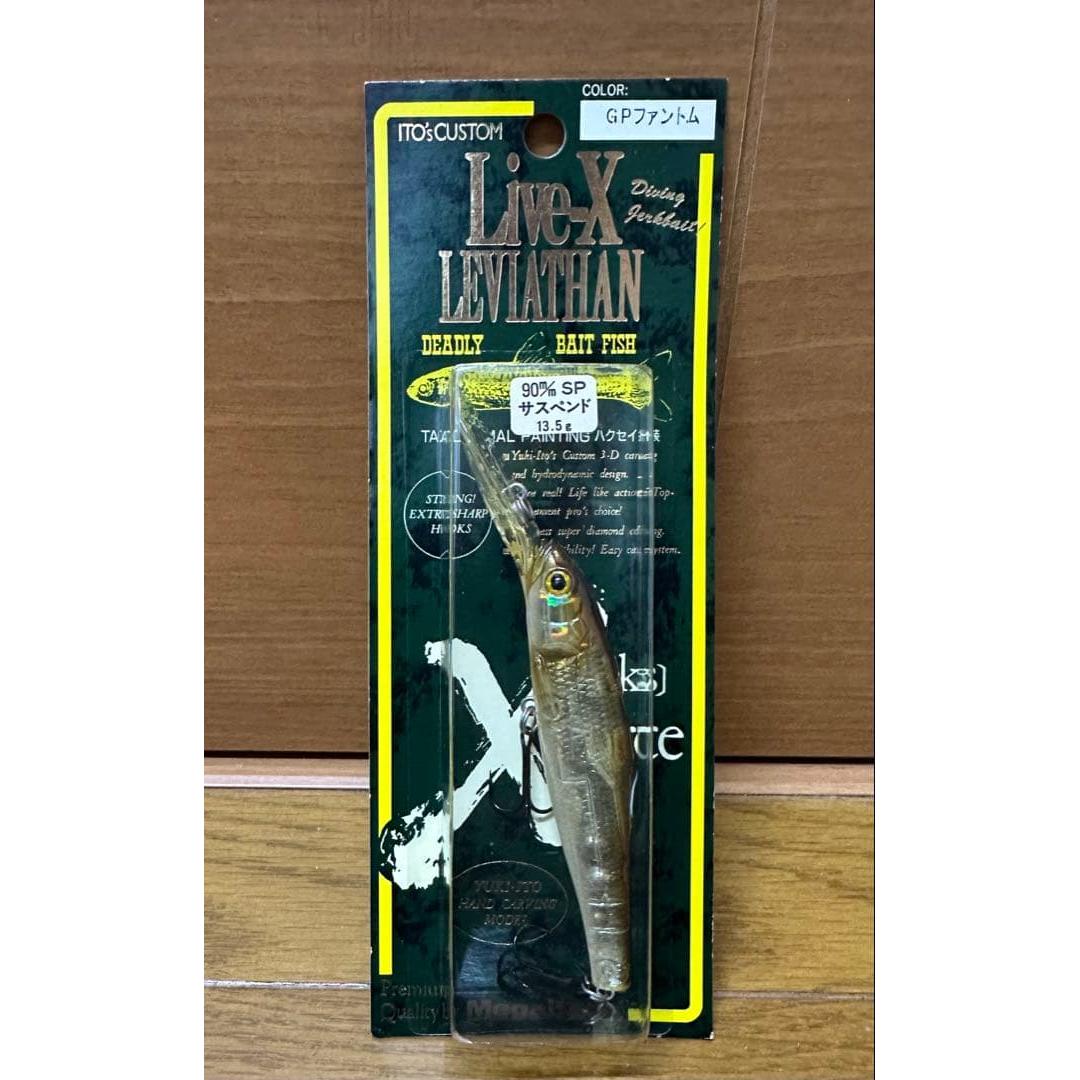 Used Megabass Live-X LEVIATHAN GP Phantom