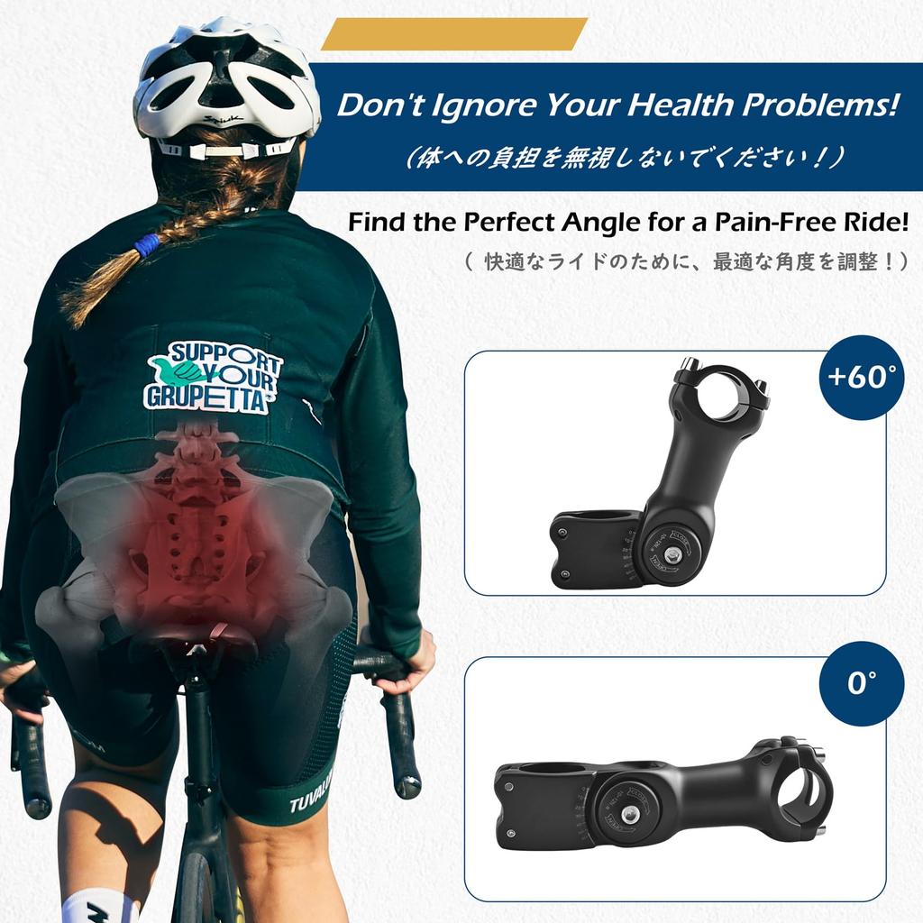 TRIWONDER Bicycle Stem Handlebar Stem Bike Stem Clamp Diameter 28.6mm