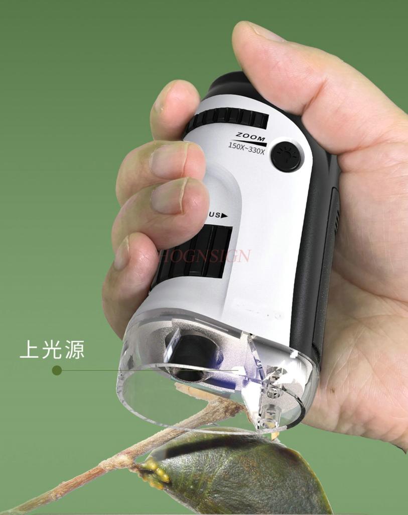 Portable Microscope For Children And Primary School Students High-Definition And High-Power Handheld Scientific Experiments