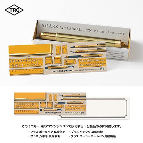 DESIGNPHIL MIDORI Travelers Company TRC Brass Rollerball Pen, Solid Brass, Limited Edition with Card, 36727006