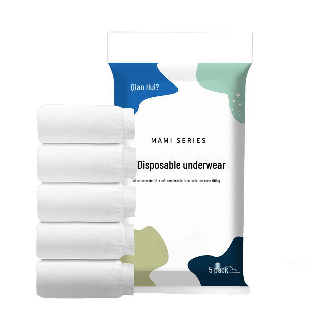 

Стерильное одноразовое послеродовое белье - упаковка 5 штук M - 5 pieces белый