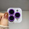 2-3Pcs Luxury Fluorescence Ceramic Camera Protect Cap For IPhone 17Pro Max Air 16 15 14 13 Plus Ring Lens Anti-scratch Glass Cap