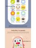 Cross-border Little Chick & Bear Music Phone Toy for Infant Early Learning
