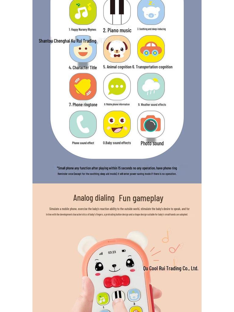 Cross-border Little Chick & Bear Music Phone Toy for Infant Early Learning
