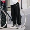 Li-Ning Men's Athletic Joggers & Sweatpants