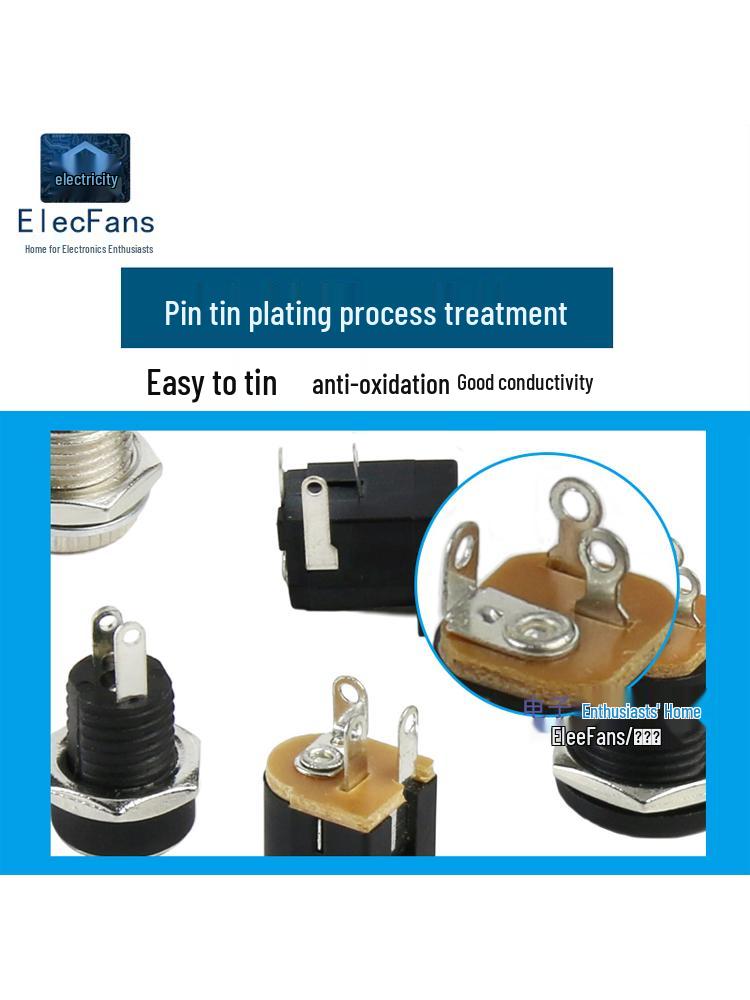 DC 5.5 X 2.5 Plug To 3.5MM Male and 2.1 Round Female Socket Wire Connector