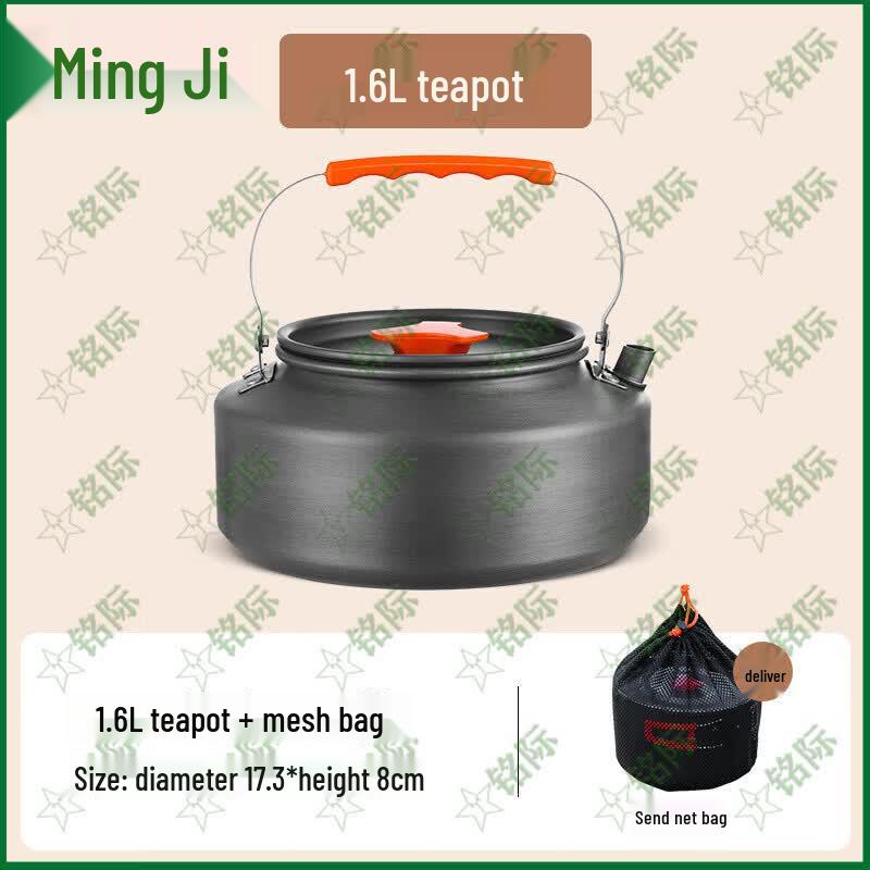 Mingji Portable Outdoor Camping Cookware Set