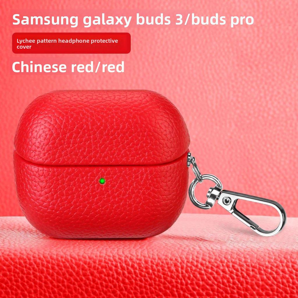 Applicable To Buds3 Bluetooth Headset Protective Cover, Solid Color Lychee Pattern Imitation Leather Hard Case Anti-drop Headset Protective Cover