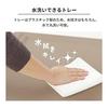 IRIS OHYAMA Dog Circle Woody Circle Low Type Light Natural For Medium Dogs Width 120 X Depth 66.5 X Height 55.5 Cm PWSR-1260LV