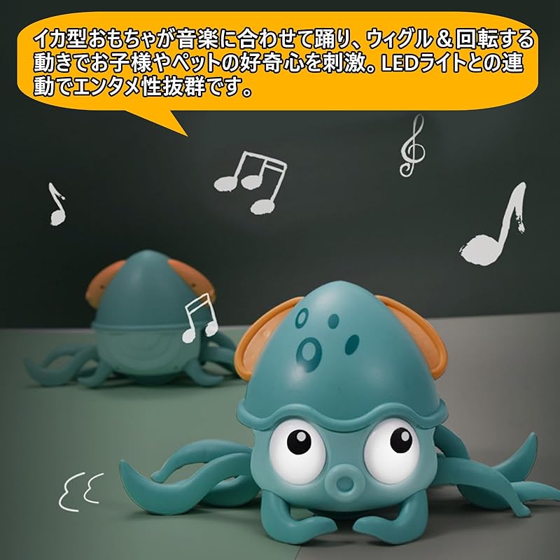 Oktopus-Spielzeug, Automatische Hindernisvermeidung, Elektrisches tanzendes Tintenfisch-Spielzeug, Tanzender Roboter mit LED-Lichtern und Musik, USB-aufladbar, Interaktives Spiel, Entwickelt