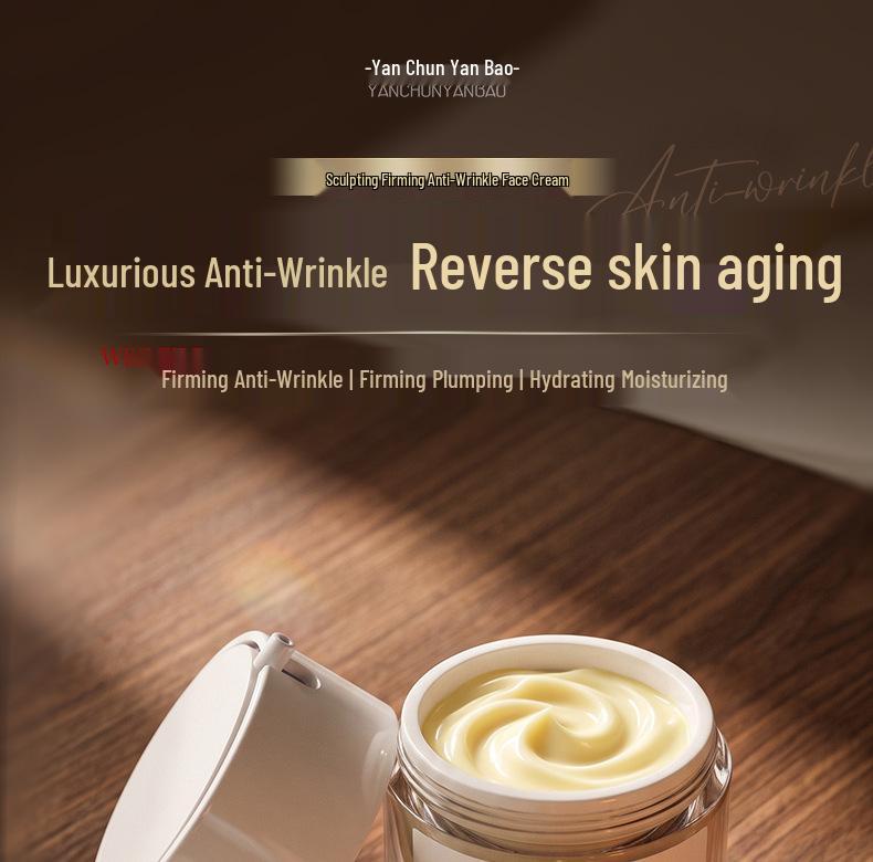 Cinema Sculpting Firming Anti-Wrinkle Face Cream: Fade Lines, Firm, Lift, Hydrate, Moisturize, Soothe & Repair