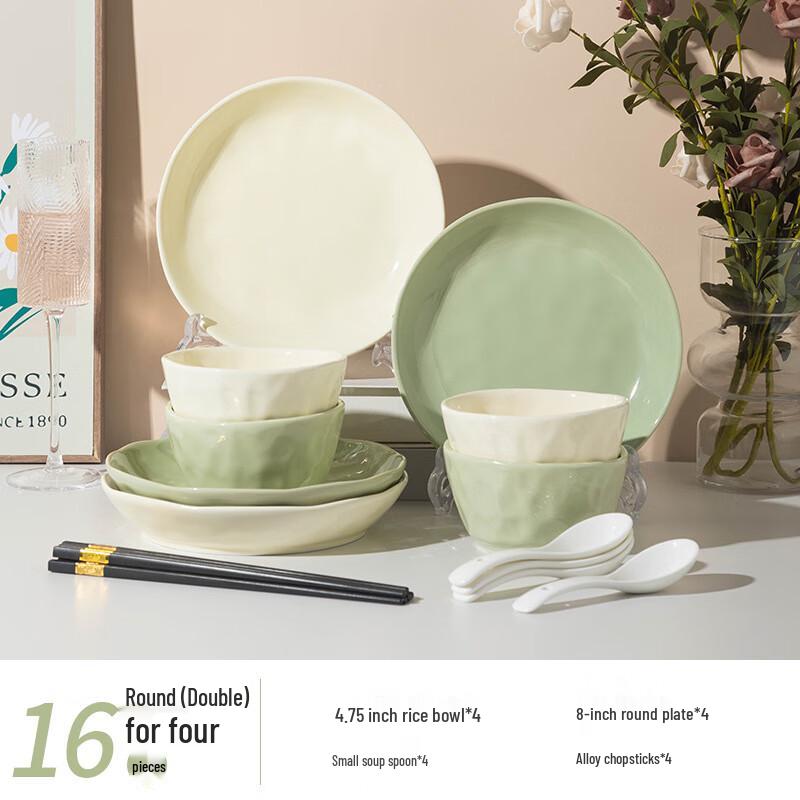 Cream Style Hand-Pinch Ceramic Dinnerware Set 16-piece Set Round Plate