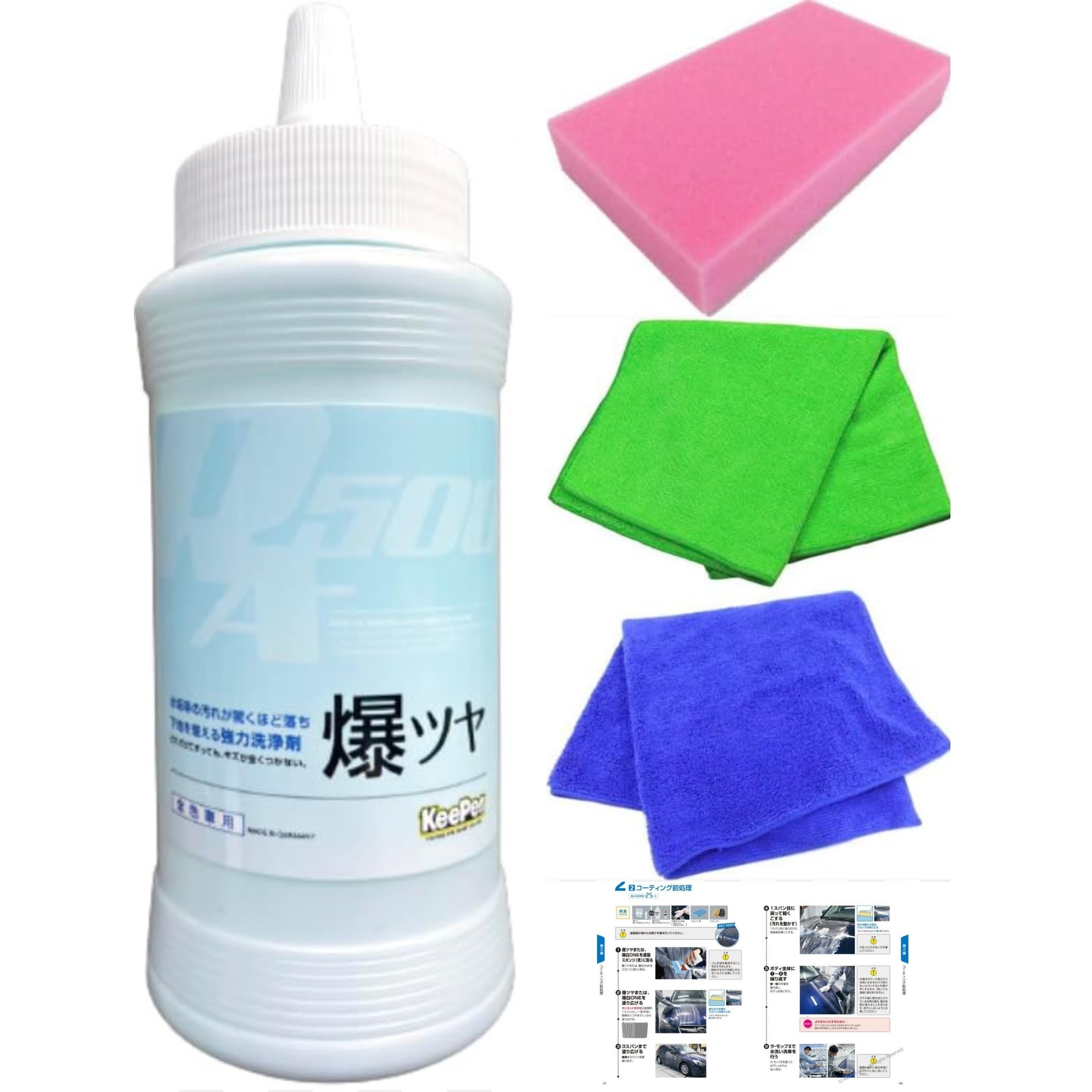 

KeePer-Giken Keeper, Взрывной блеск, 10,1 жидких унций (300 мл), Предварительная обработка для мойки автомобиля,