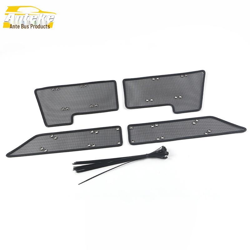 

17-18 ERX550T Insect Screen & Diamond Mesh Radiator Protection Cover