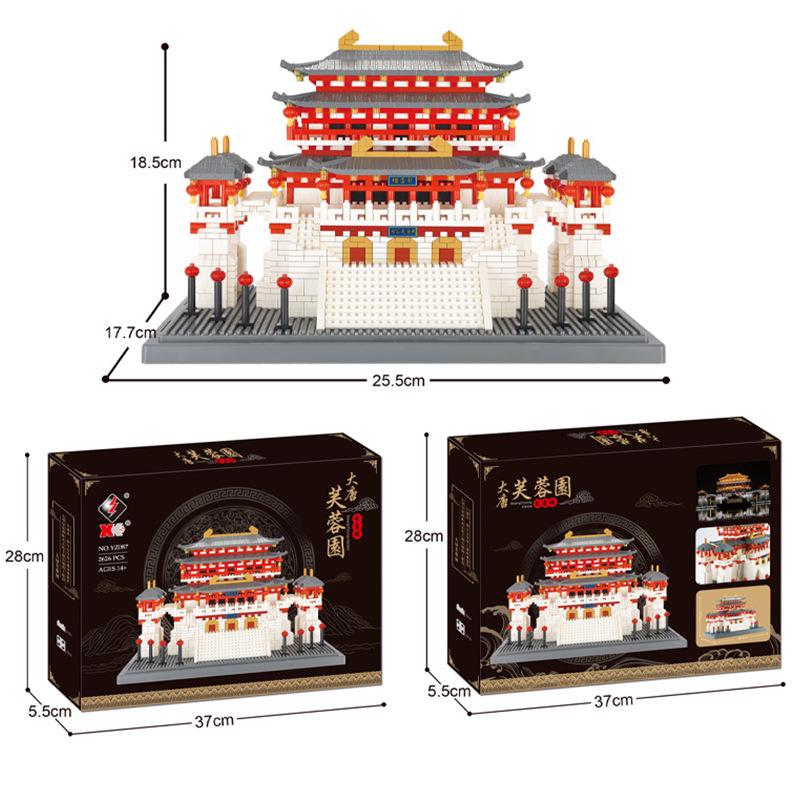 

Weili YZ087 Сад Фужун Древняя Архитектура Микро Алмазный Блок Пазл Игрушка